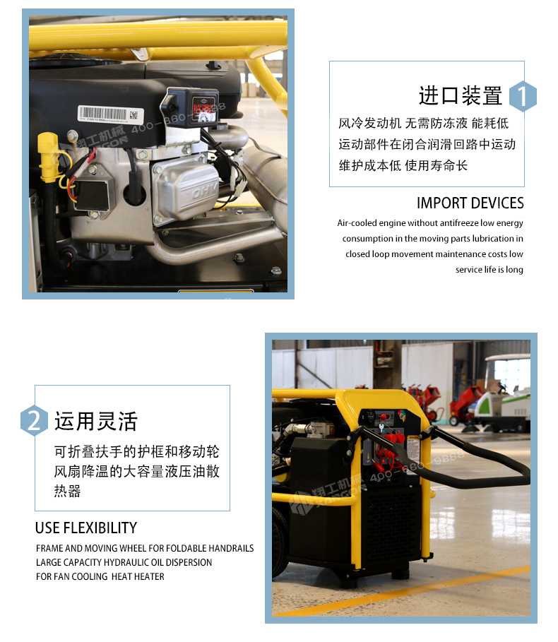 液壓動(dòng)力站 液壓(yā)動力站(zhan)