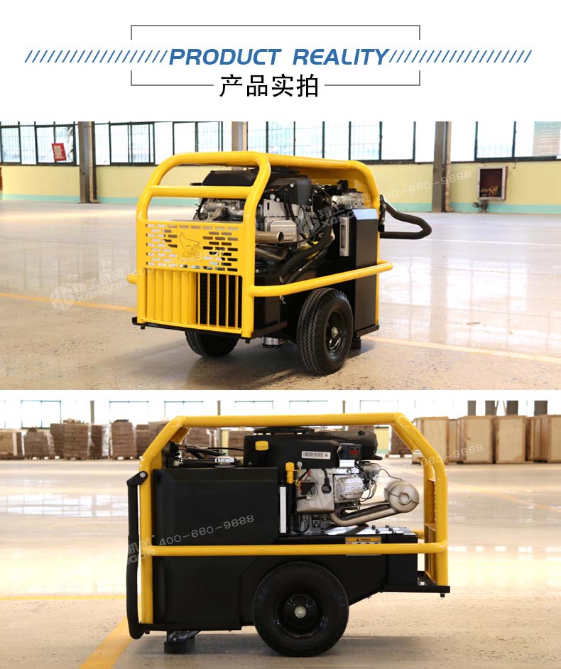 液壓(ya)動力站(zhan) 液壓動(dong)力站