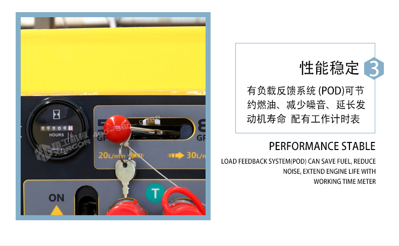 液壓(yā)動力站(zhàn) 液(ye)壓動力(li)站