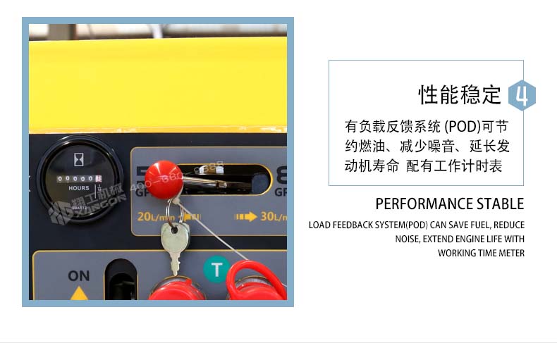 液(ye)壓動力(lì)站 液壓(ya)動力站(zhàn)